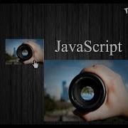 Image Zoom JQuery Hover Effect