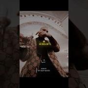 Заказать эдит Tg Tr1mofey Трек в ТГ канале Ry Rap Edits Shots