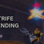 Полное руководство по созданию Strife Unending Легендарный аксессуар WvW