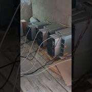 Antminer S19 Setup Bitcoin Bitcoinmining Shorts