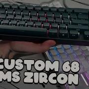 ФИСПЕКТ ОБОЗРЕВАЕТ IO CUSTOM 68 G3MS ZIRCON