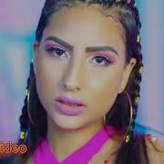 Dj Ramezz Amina Rhythm In Your Mind 2024 Video ELENA Dj Ramezz