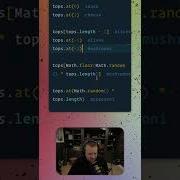 Use JavaScript S New Array At