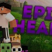 Epic Heads Plugin Minecraft