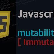 Javascript Object Mutable And Immutable Properties