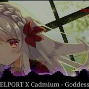 Nightcore Goddess