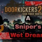 A Creative Visual Of MAP DESIGN In DOOR KICKERS 2
