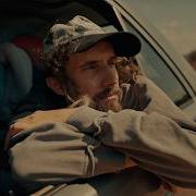 Pouya Vain Official Video