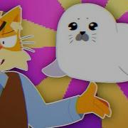 𝙄𝙏 𝙎 𝘼 𝙎𝙀𝘼𝙇 Animation Meme
