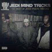Jedi Mind Tricks Black Winter Day Official Audio