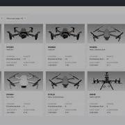DroneSense Web Interface Overview