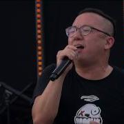 문화콘서트 난장 NANJANG 타카피 Tacopy Glory Days