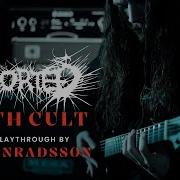 Aborted Death Cult Guitar Playthrough By Dan Konráðsson