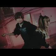Vampire Dance Mirror Short Version