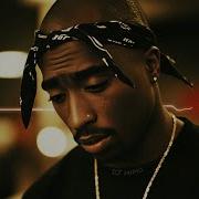 2Pac Last Heartbeat 2025