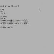 Code With Loops Continuation Object Oriented Thinking In Java Day 13