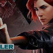 Control Trailer E3 2018