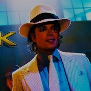 Michael Jackson SMOOTH CRIMINAL Music Video 4K AI UPSCALE BEST QUALITY