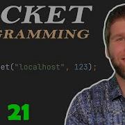 Java Network Sockets Virtual Threads Cool
