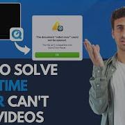 How To Solve QuickTime Player Can T Open Videos