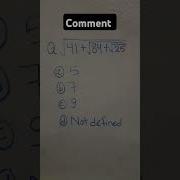 Hard Level Maths Quiz Maths Shorts Ytshorts Question