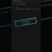 Use Wikipedia API To Search On Python Shorts Python Coding Wikipedia Api