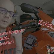 Ducati Data Logger DDL Ducati Panigale V4S 2025 Presentation And Explanations FR