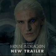 Дом Дракона 3 сезон 2 серия Промо трейлер 4K HBO Max