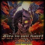 GITADORA Tri Boost Re EVOLVE Fire In My Heart Guitar MASTER