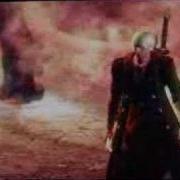 E3 2007 Devil May Cry 4