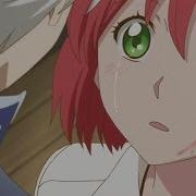 MEP PART 6 I Still Love You For Juli Rom