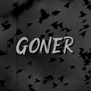 Twenty One Pilots Goner Lyrics