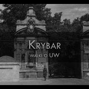 Krybar Walki O UW Krybar The Battle For The University Of Warsaw