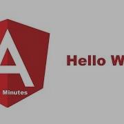 EP 01 Angular Hello World