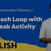 UiPath For Each Loop With Break Activity English Yellowgreys