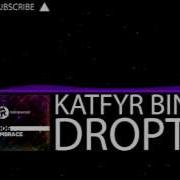 KATFYR Binary