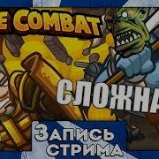 Чейзер СМОрк учится Программировать в CodeCombat 4 Бегство в Каньоне