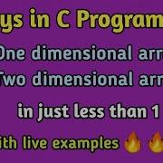 16 Arrays In C Programming Tamil Arrays In Tamil Examples 1d 2d