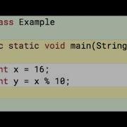 Java Modulo 1 Модуль вычисляет остаток