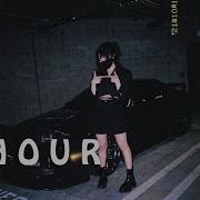 1 HOUR INTERWORLD RAPTURE PHONK