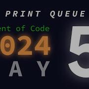 Day 5 Print Queue Advent Of Code 2024