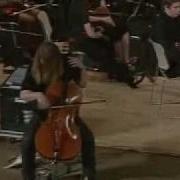 Cello Fury Infinity Rises