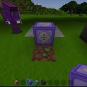 Minecraft Particle Trail Tutorial Java 1 16