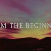 Emerson Lake Palmer From The Beginning Official Audio