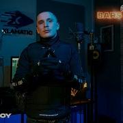 SHORTYBOY Bars On Bars I S2 E10