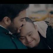 Yusuf Güney Duydun Mu Official Video P34nayyHwyY 720p