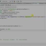 Tut 014 GUI In Java ImageIcon