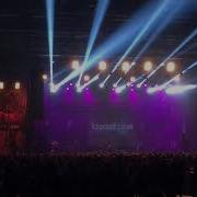 KNOCKED LOOSE Impericon Festival 2018