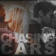 Chasing Cars Multicouples