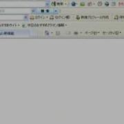 IE8